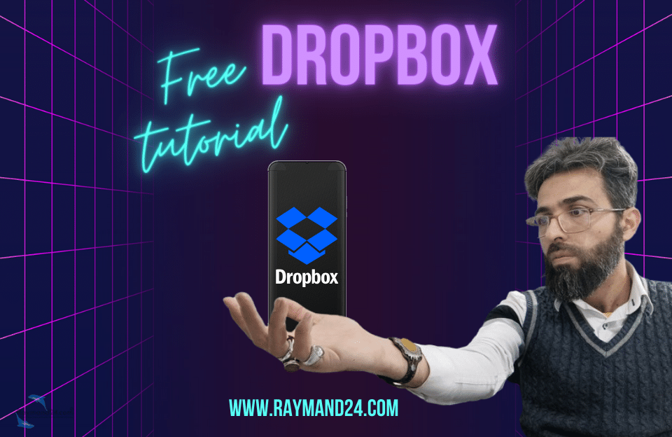 Free Dropbox tutorial illustration
