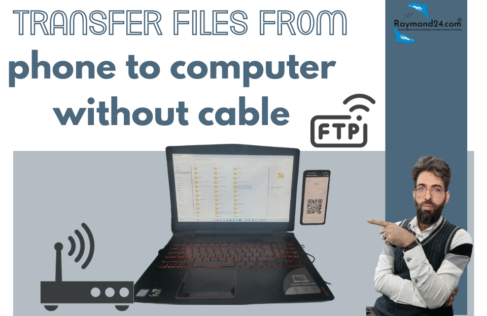 Wireless file transfer between phone and computer without cables